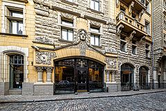 photo "Jauniela street in Riga."