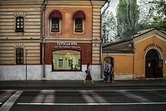 photo "***"