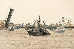 фото "День ВМФ"