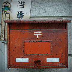 photo "***"