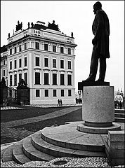 photo "Перед Пражским Градом"