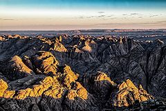 photo "The First Rays of the Sun in the Mountains"