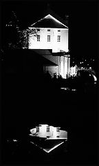 фото "Ночные Совы Млыны"