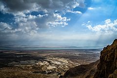 фото "Низина Мертвого моря"
