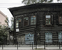 photo "Izba"