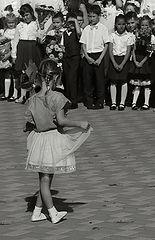 photo "***"