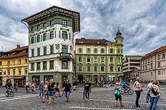 photo "Colorful Ljubljana"
