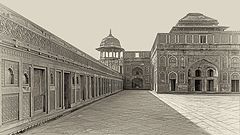 photo "Geometric Shapes of Agra Fort"