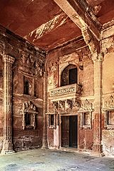 photo "Panch Mahal Fragment"