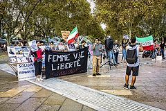 photo "Rally in Support of Iranian Women's Rights"