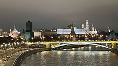 фото "Ночной Кремль"