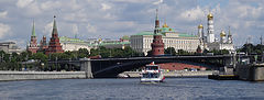 фото "Кремль"