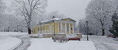фото "В парке Коломенское"