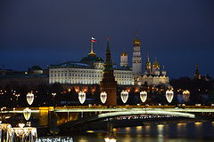 фото "Ночной Кремль"