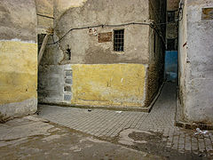 photo "Cudism"