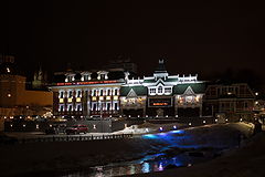 фото "Вид с Блинной горки"