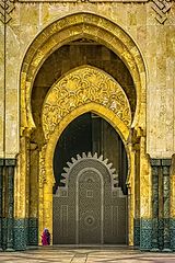 photo "Beside the Mosque"