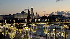 фото "Кремль на рассвете"