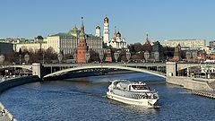 фото "Кремль"