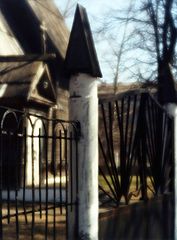 фото "Ограда единоверческой церкви"