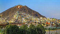 photo "Cerro San Cristobal"