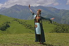 фото "Танец Заремы."