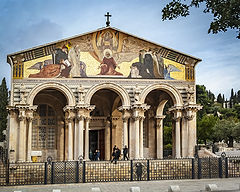 photo "Church of All Nations"