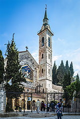 photo "Church of Visitation"