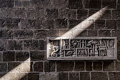 photo "Restoration Plaque"