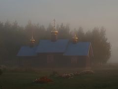 фото "Туман"
