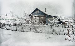 фото "Карточка из прошлого..."