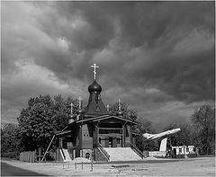 фото "К небу..."