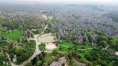 photo "The Stone Forest YUNNAN CHINA"