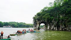 photo "guilin guangxi China"