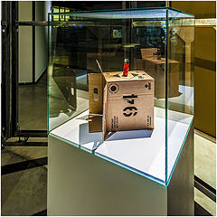 photo "Dada Box"