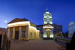 photo "Riga Alexander Nevskiy Temple at Night"