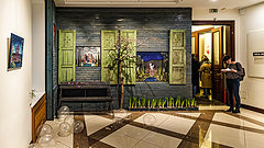 photo "Ludzas Street in Art"