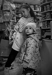 фото "случайные портреты"