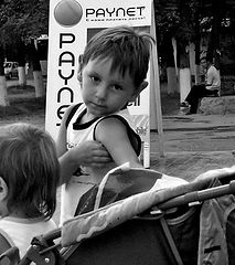 фото "Случайные портреты"