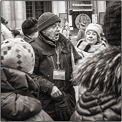 фото "По нобелевским местам"