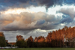 photo "The sun is setting"