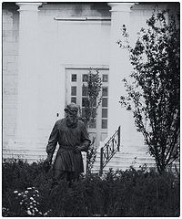 фото "Классик..."