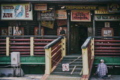 photo "***"