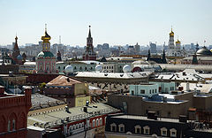 фото "Над городом"