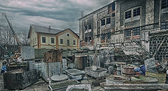 фото "Раскардаш..."