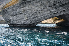 photo "Rocks in the bay"