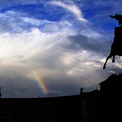 photo "To conquer the rainbow"