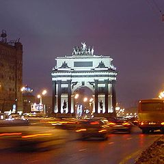 photo "Triumphal arch (Moscow)"