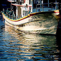 photo "The Fishing Boat"