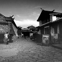photo "Naxi town"